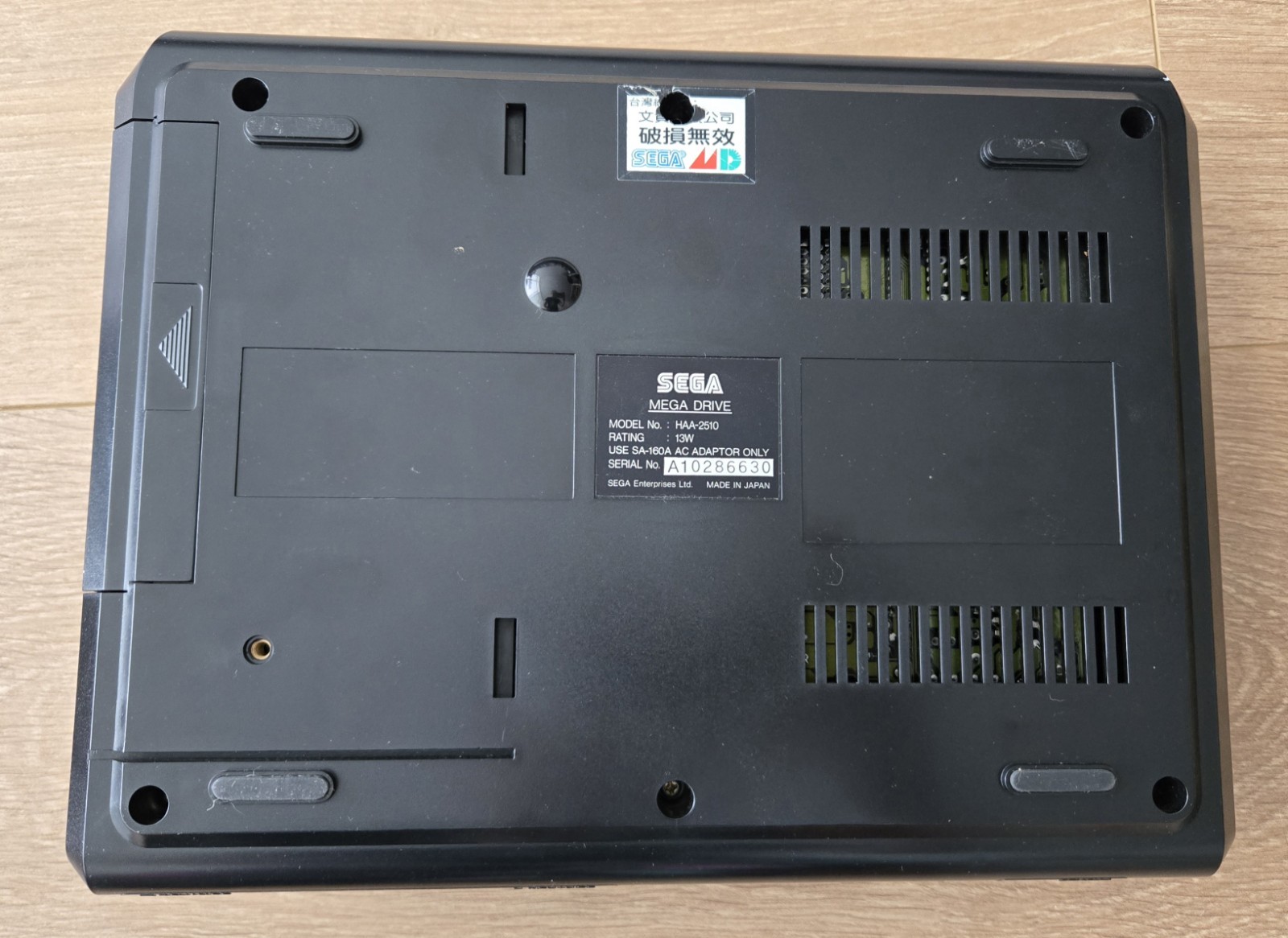 SEGA Mega Drive Console System Boxed Complete HAA-2510
