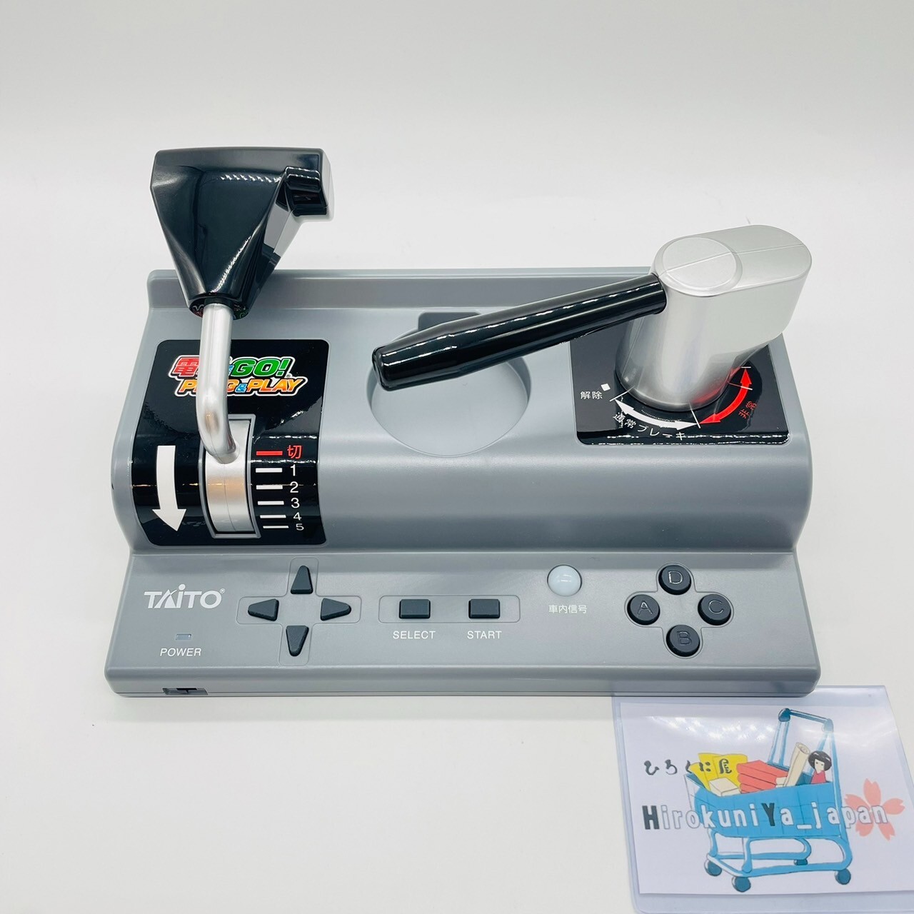 GO By Train! Densha de GO PLUG & PLAY Dedicated Game controller TAITO Used Japan