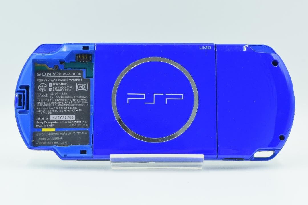 Sony PSP-3000 White Blue Console Tested Working Region Free SD Card