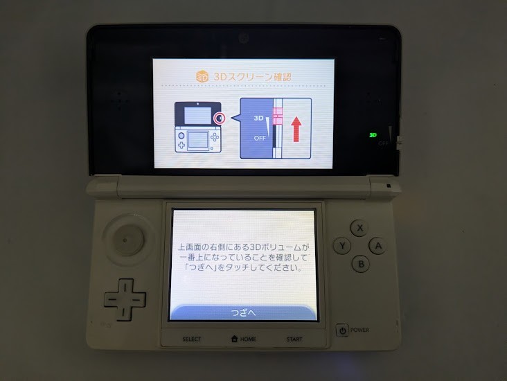 Nintendo 3DS Console, JAPANESE SPEC, For Parts/Repair, Ships FAST! [E571]