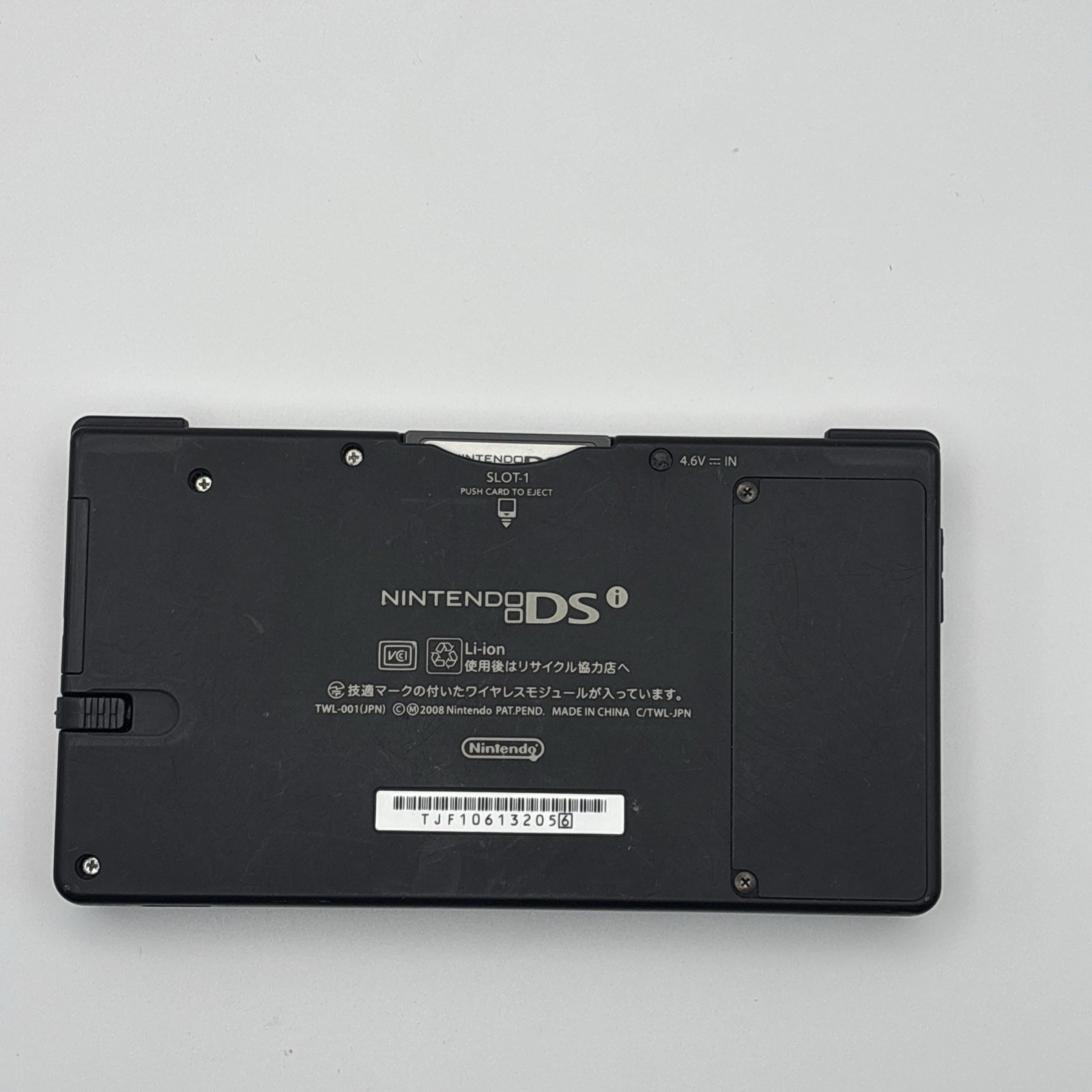 Nintendo DSi Black Jp Tested & Working ✅Plays US Games,Sd Card Slot With Game