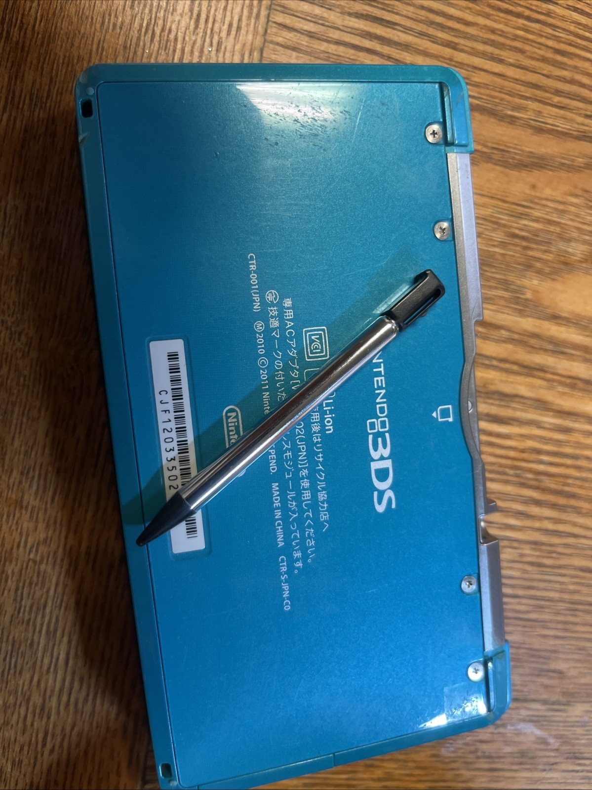 Original Nintendo 3DS Handheld System Aqua Blua (Great Used Condition) Japanese