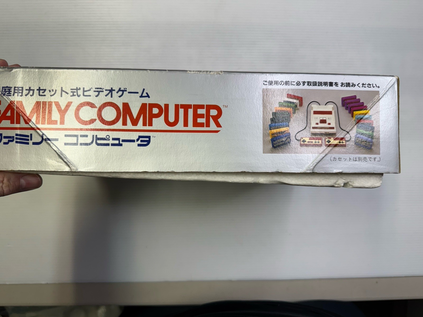 Famicom Console System HVC-001 Nintendo FC Japan With Box and Manuals