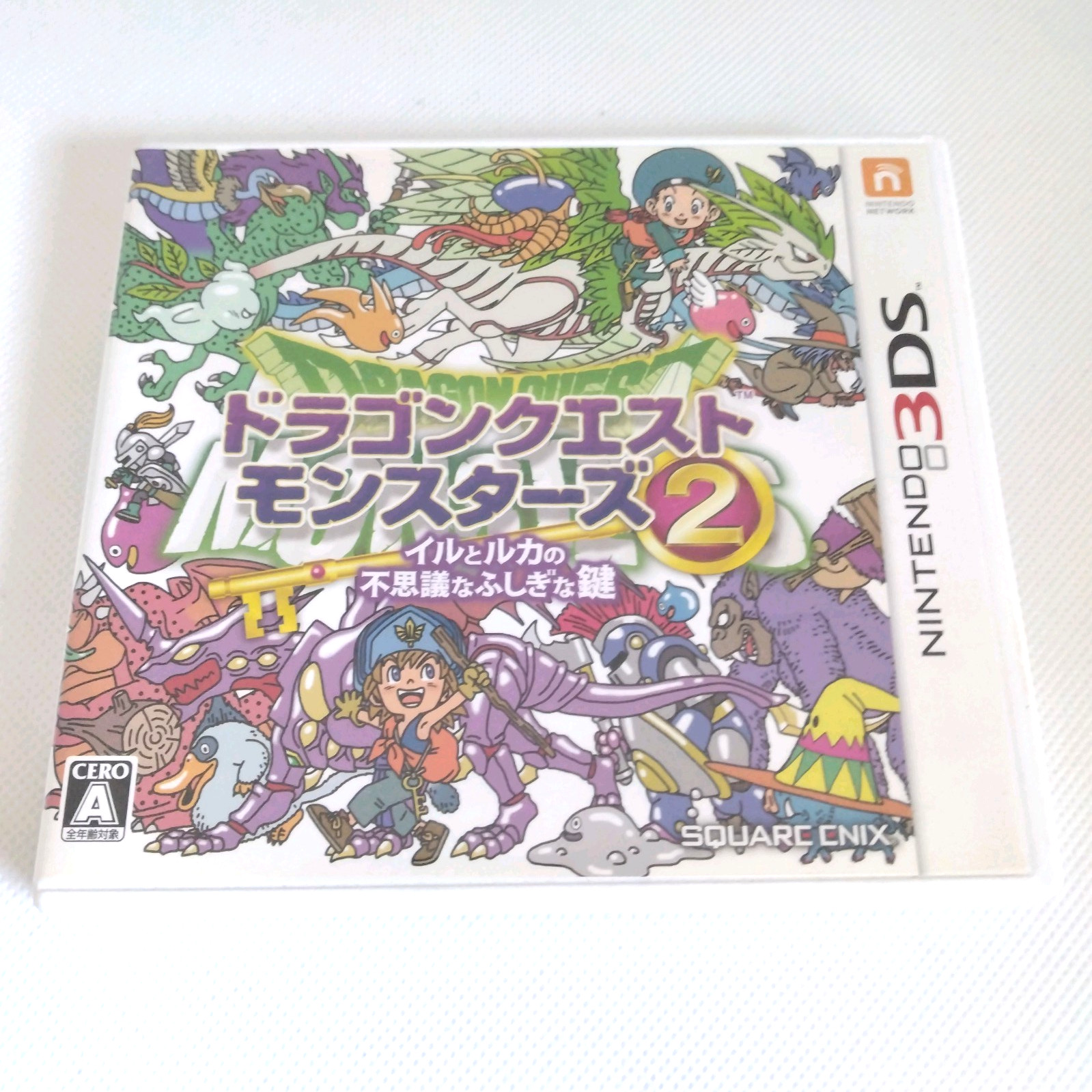 Nintendo 3DS LL XL Dragon Quest Monsters 2 Limited Console Special Pack Boxed