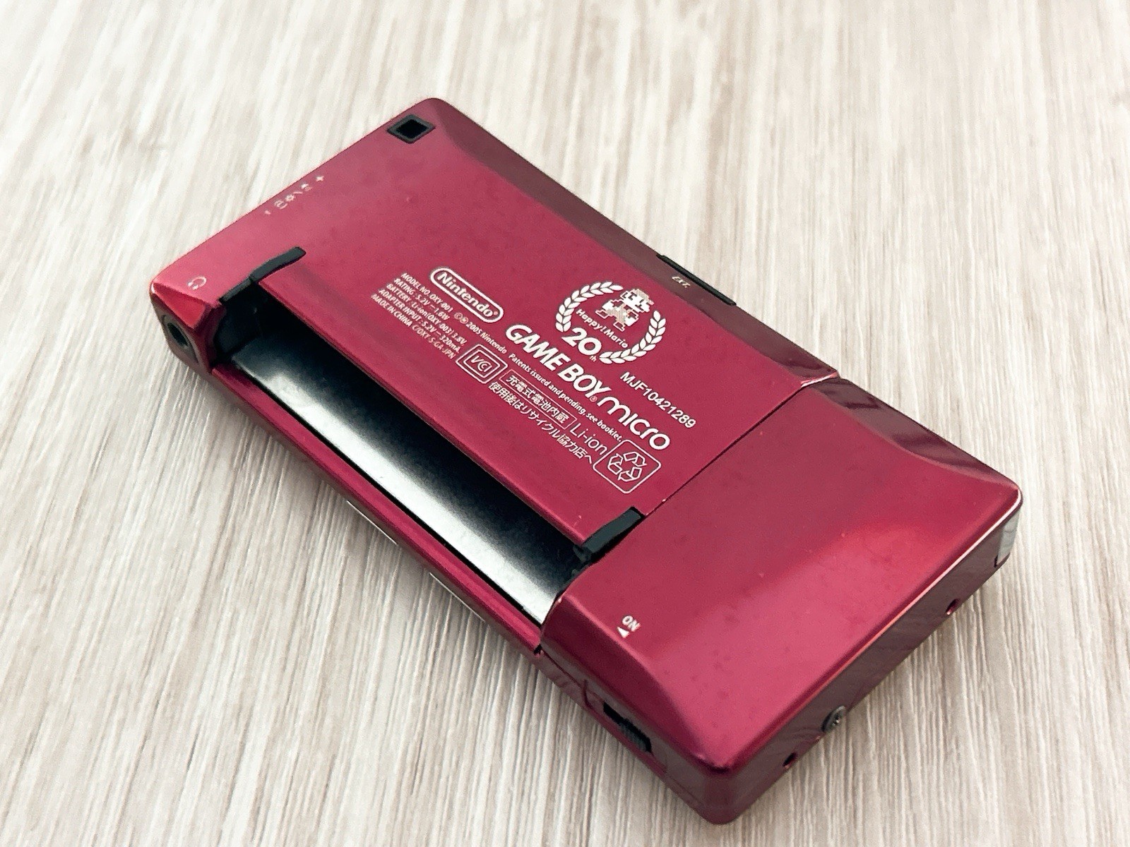 Nintendo GameBoy Micro 20th Anniversary Edition Famicom w/ Charger – Excellent