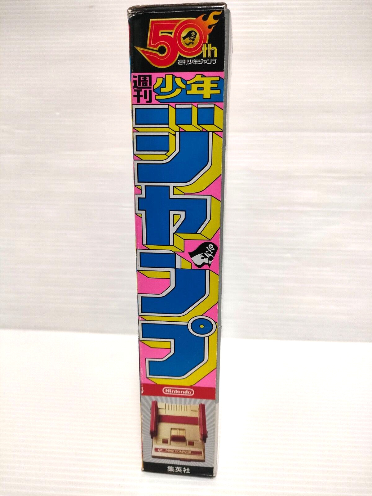 Nintendo Classic Mini Famicom Shonen Jump Gold 50th Anniversary Edition Japan