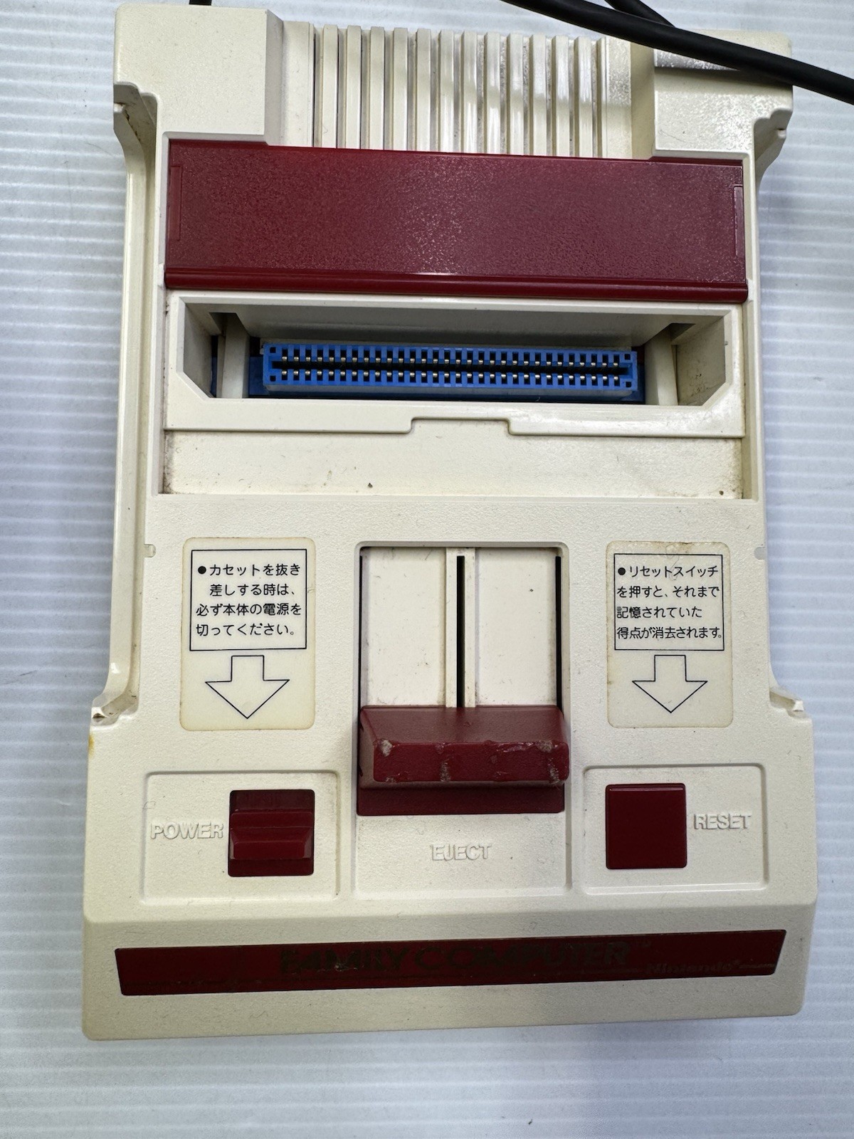 Famicom Console System HVC-001 Nintendo FC Japan With Box and Manuals