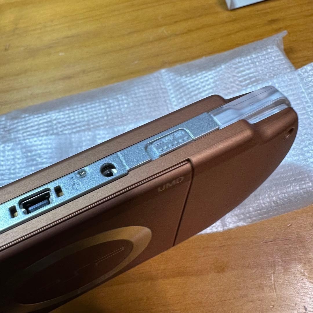 PSP2000 Matte Bronze Console, Brand New, Unused, Item Number 6015 From Japan