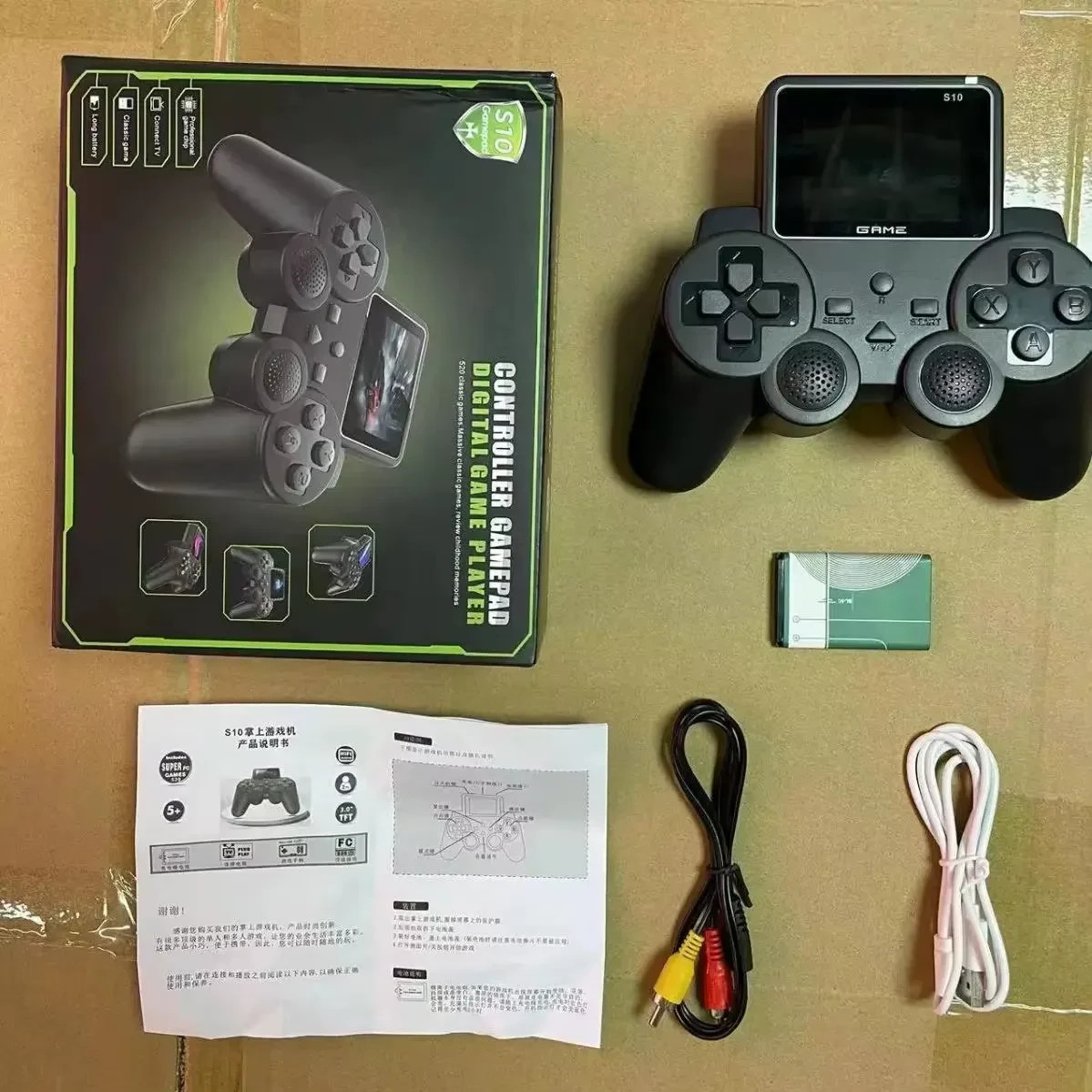 New Kids Retro Handheld Game Console 520 Games Gifts Party Favors Controller
