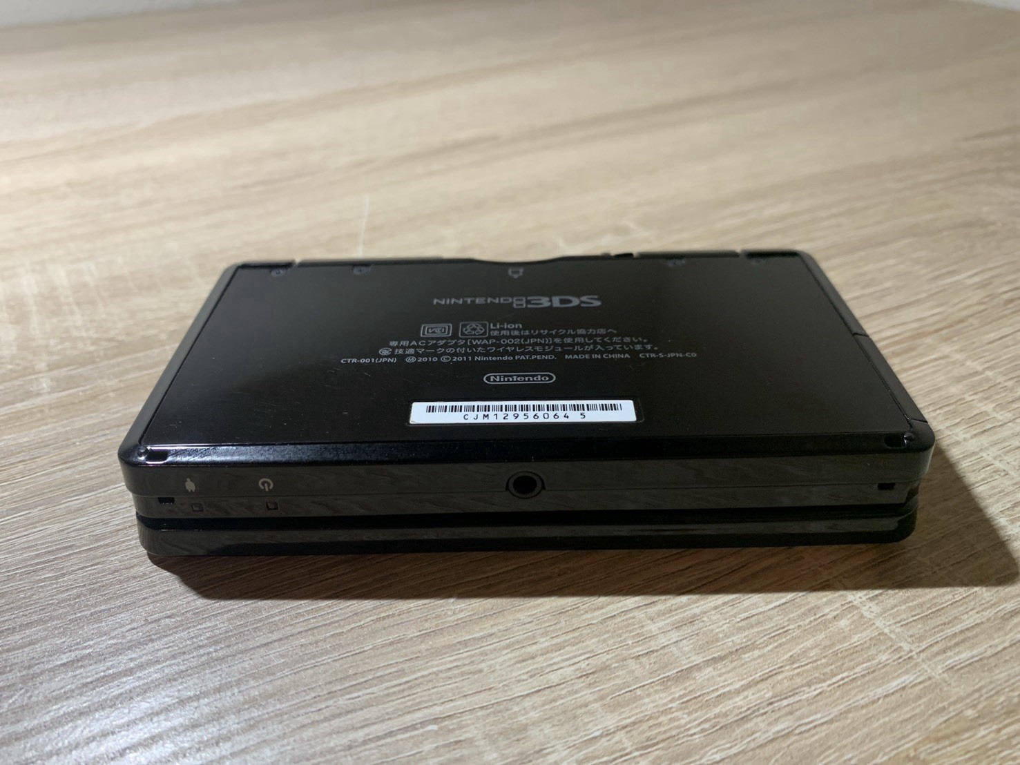 0793 Nintendo 3DS Clear Black Good TESTED