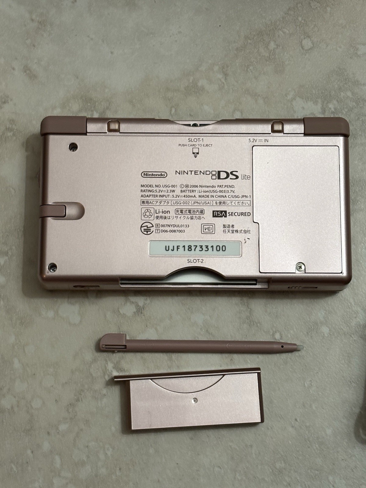 Nintendo DS Lite Metallic Rose With Charger And Stylus Complete In Box Mint