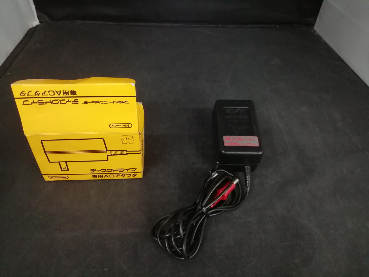 Disk System Model HVC 022 NINTENDO
