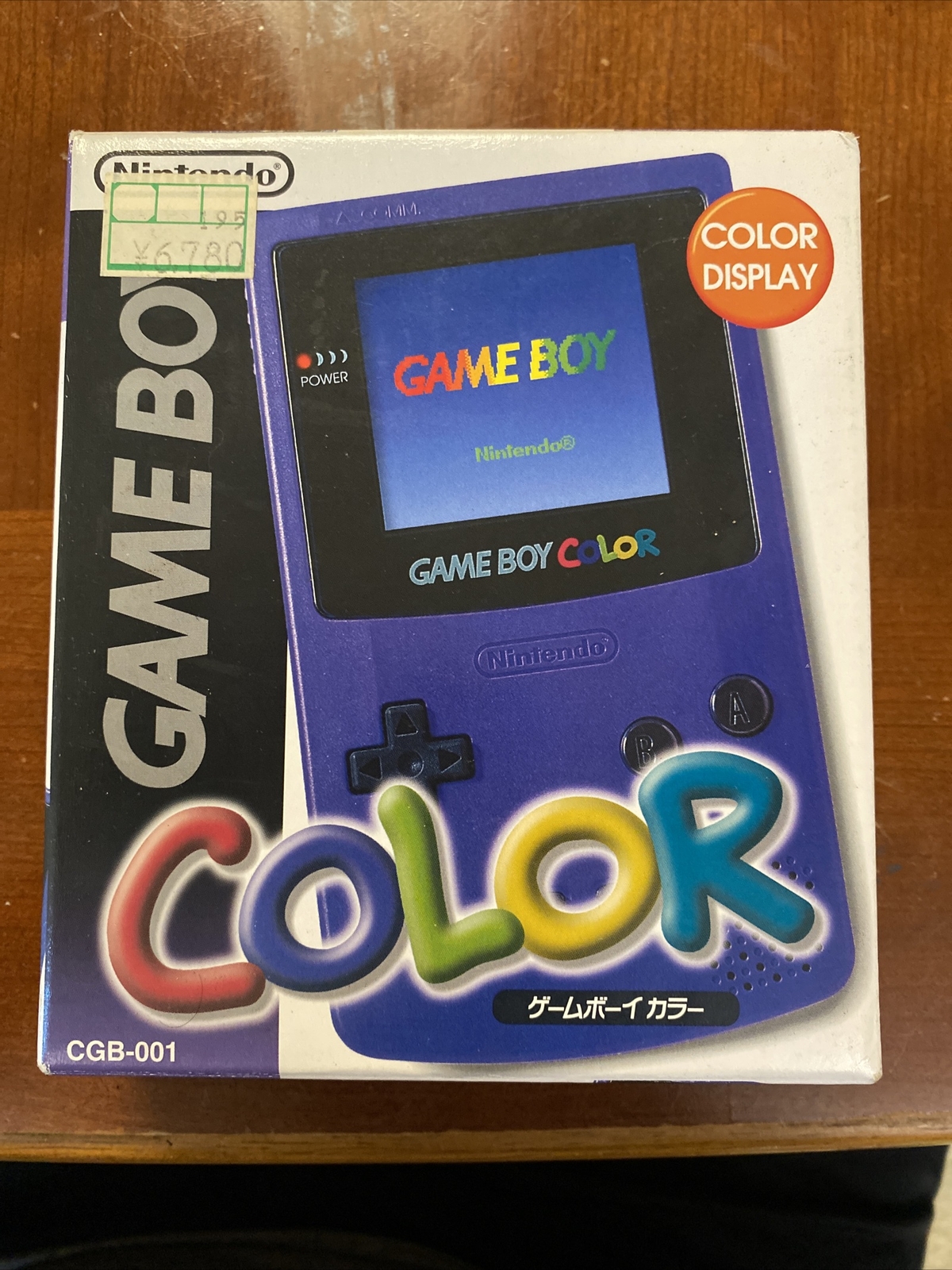 Nintendo Gameboy Color Japan edition Purple brand new never used RARE NIB 🔥