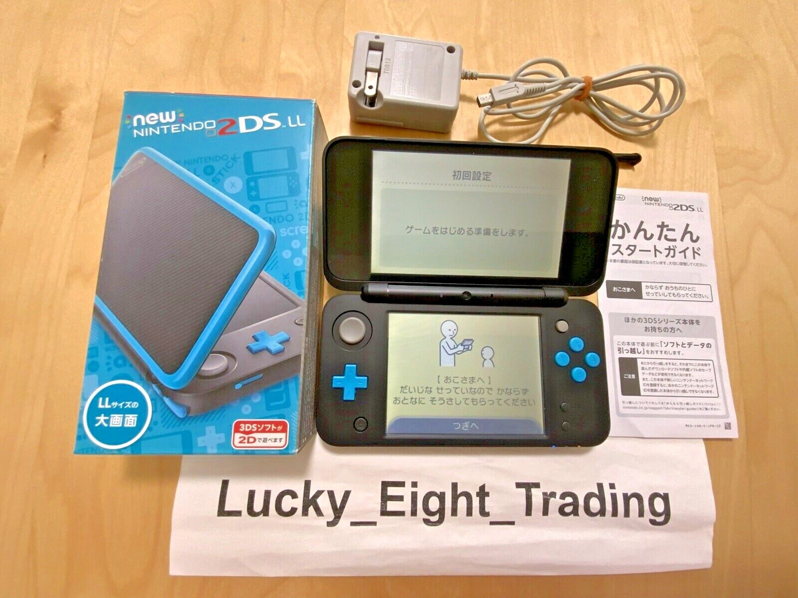 New Nintendo 2DS XL LL Black Turquoise Console Charger Box Japanese ver [BOX]