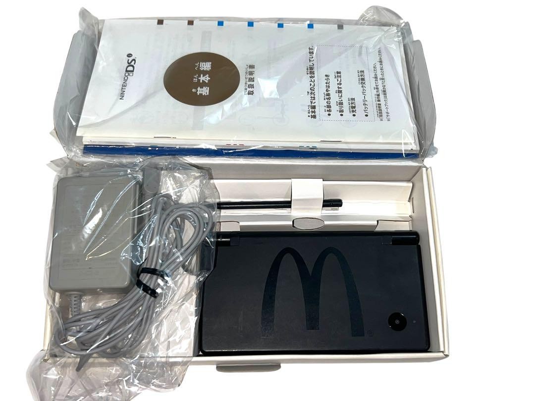 Nintendo DSi McDonald’s limited edition model Console Boxed Tested 1833-1