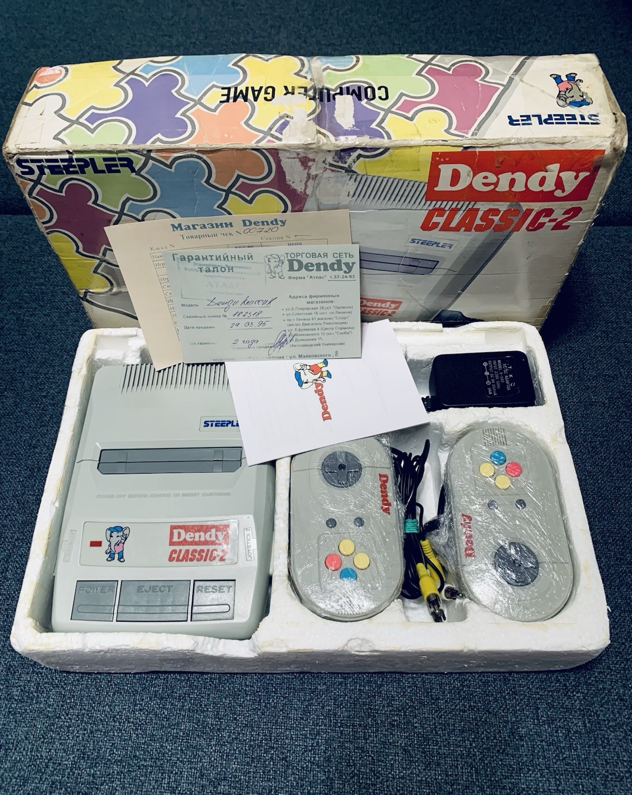 Dendy Classic 2 Steepler 8-bit Famiclone (Nes) Collectible Game Console (Rare)