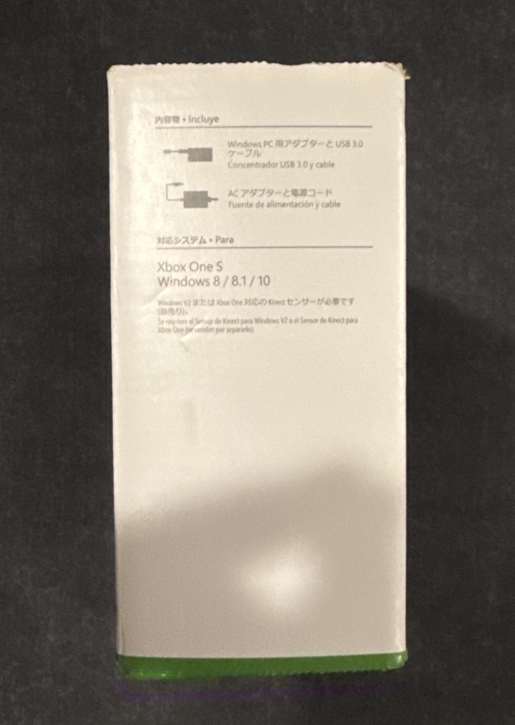 Official Microsoft Xbox One Kinect Adapter! ~ New Open Box! ~ Fast Shipping!