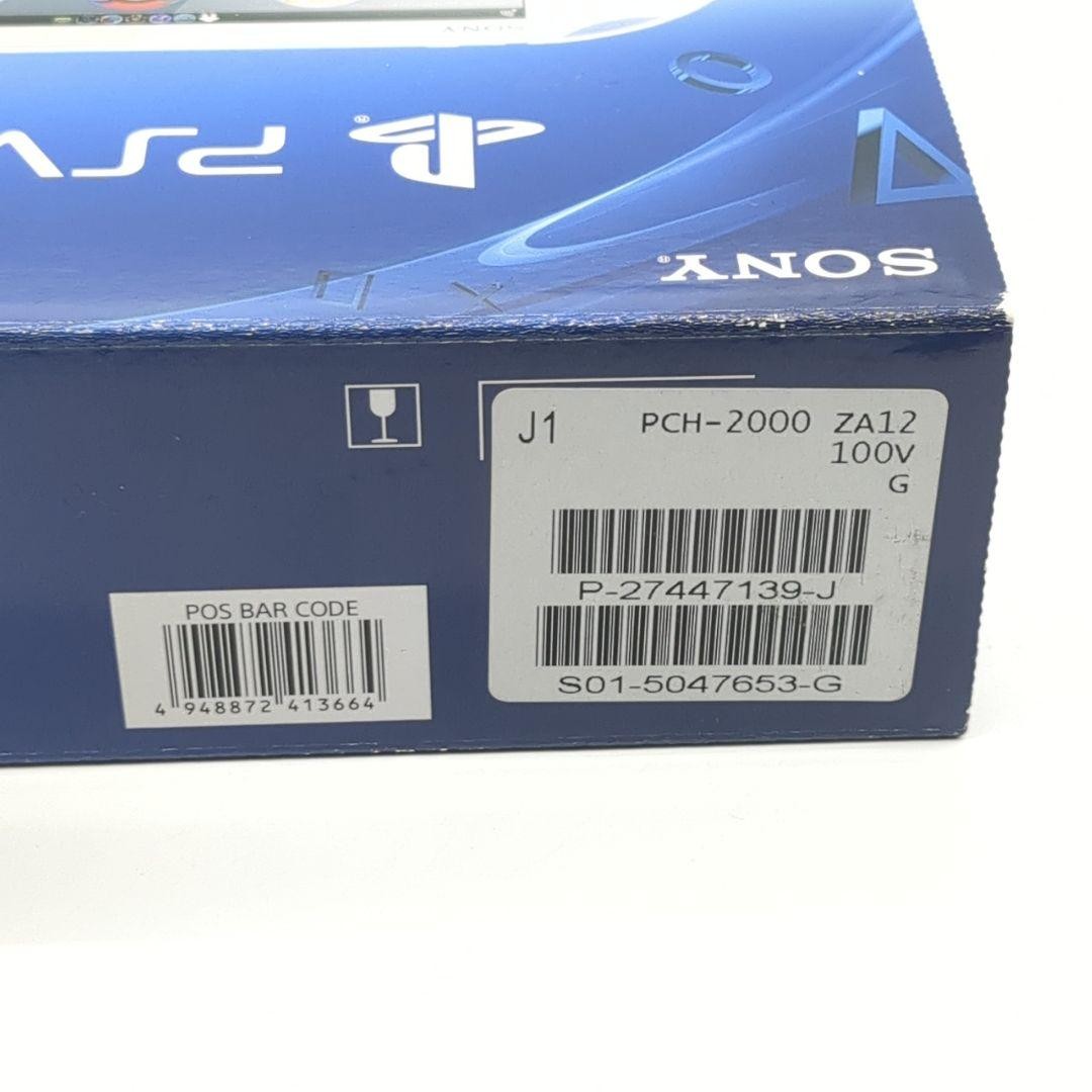 Excellent Condition PS Vita Wi Fi Model White PCH 2000 ZA12