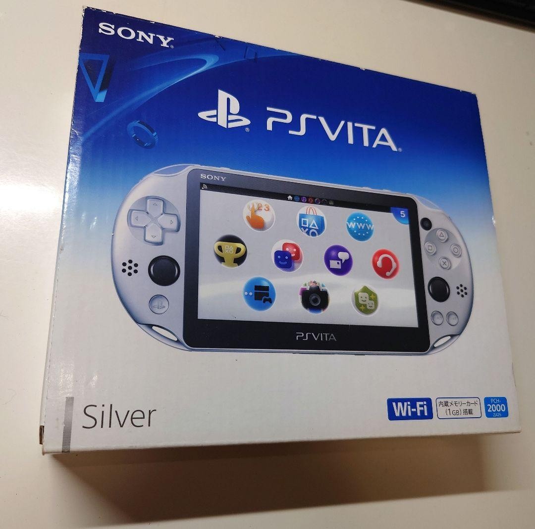 Mint SONY PlayStation PS Vita Wi-Fi PCH-2000 Silver New! Rare!