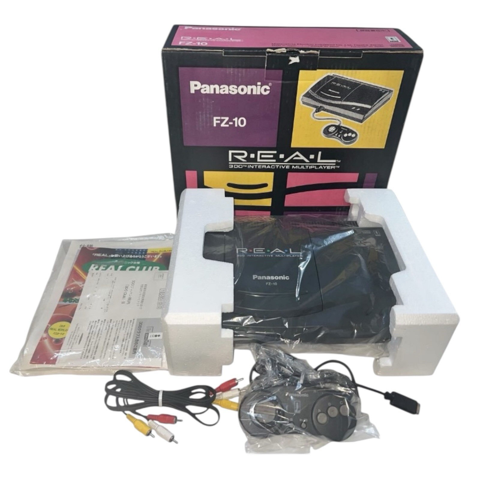 Panasonic 3DO REAL FZ-10 Interactive Multiplayer Console System with Box Tested