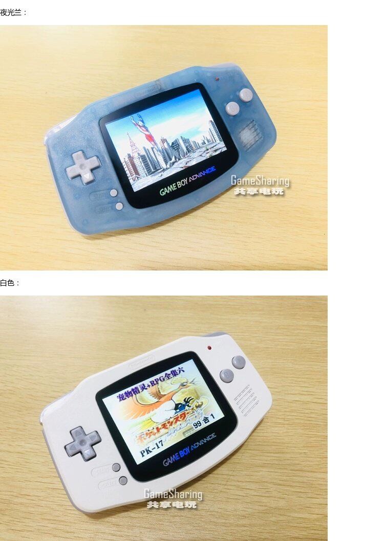 Original Nintendo GBA Highlight Screen Retro Handheld Game Console