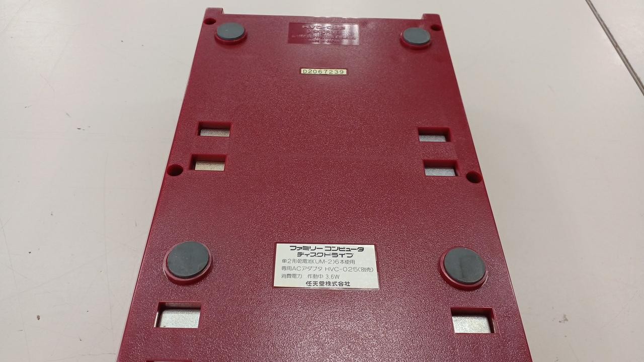Famicom Disk System Model Number HVC 022 NINTENDO Nintendo