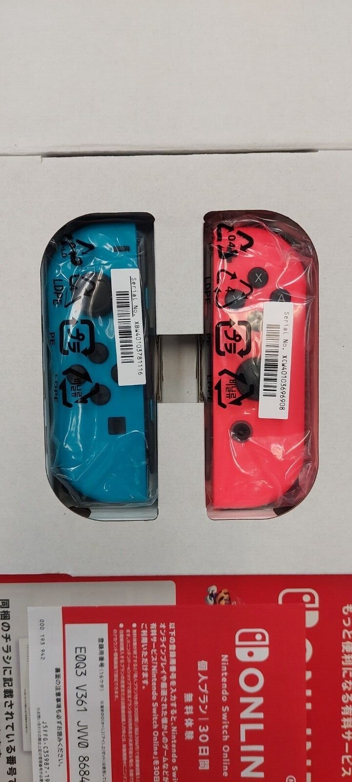 Used Nintendo Switch™ with Neon Blue and Neon Red Joy‑Con™