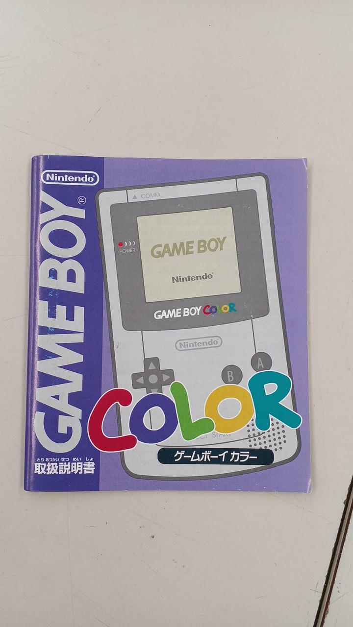 Nintendo Game Boy Color Console Limited Edition Daiei Clear Orange Black
