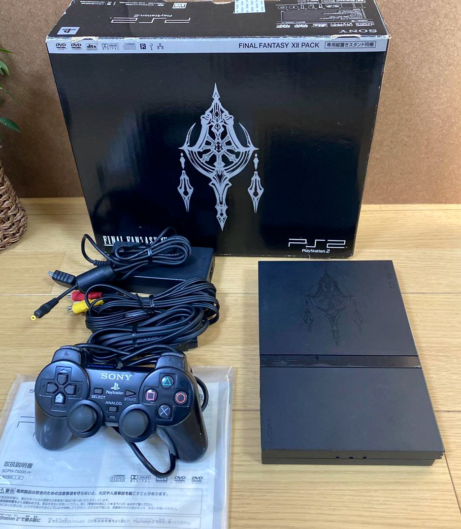 SONY Playstation 2 SCPH-75000FF Final Fantasy XII Pack Tested w/ Box, Controller