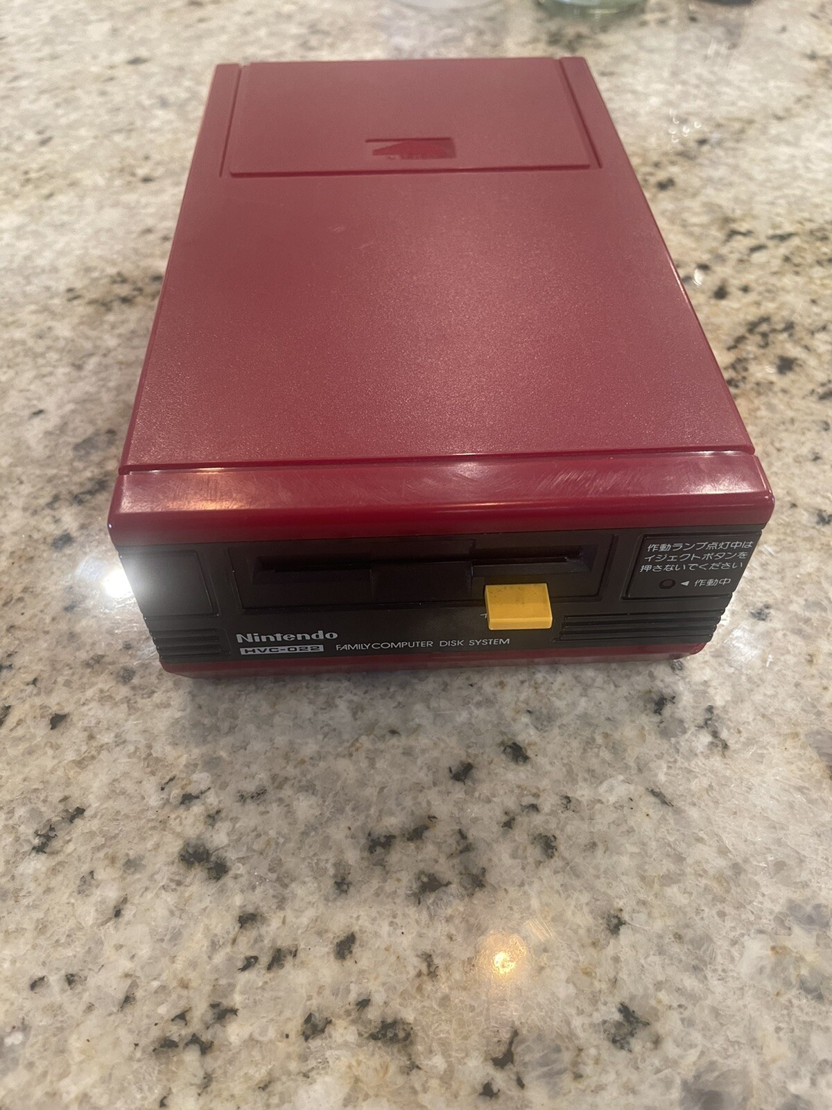 Famicom Disk System HVC – 022 Power on Doesn’t Read Games