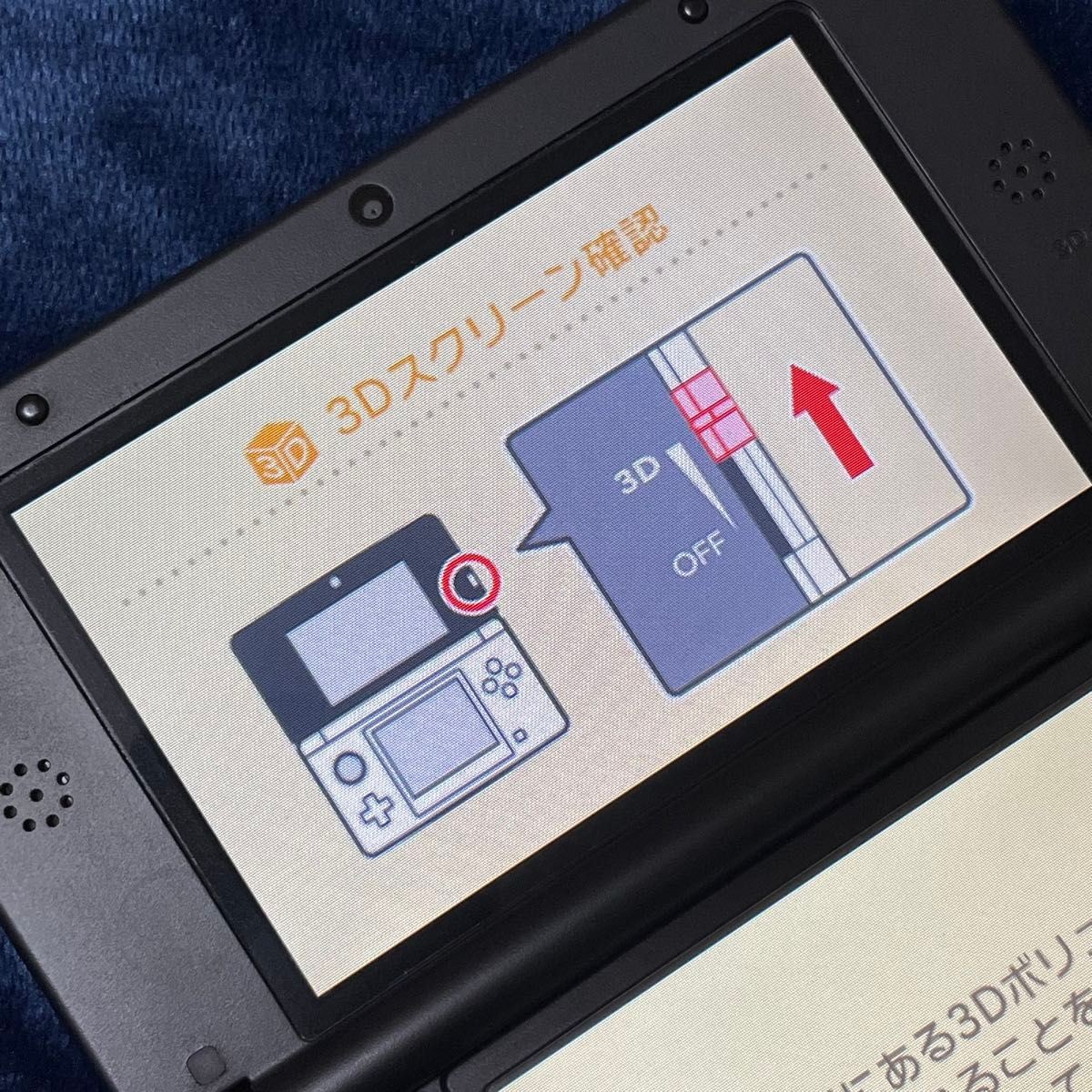 [Tested & Working] Nintendo 3DS XL (LL) Orange x Black LIMITED Console