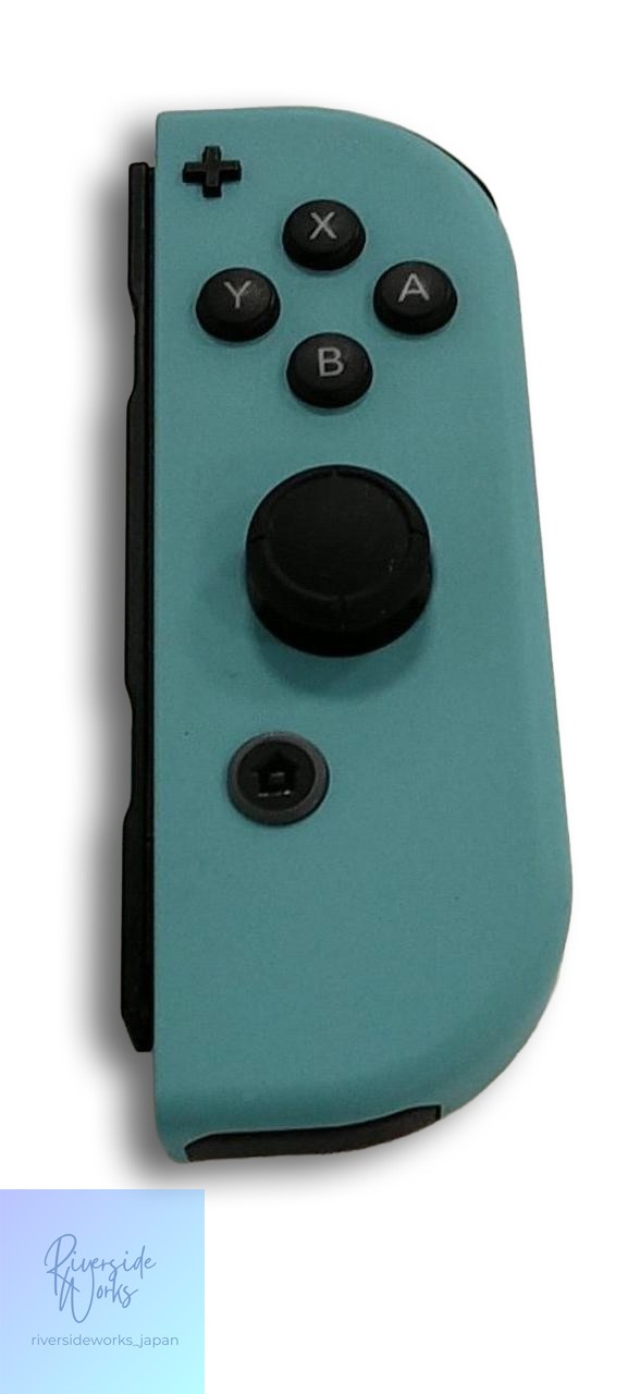 Nintendo Switch HAD-S-KEAGC Console by Nintendo