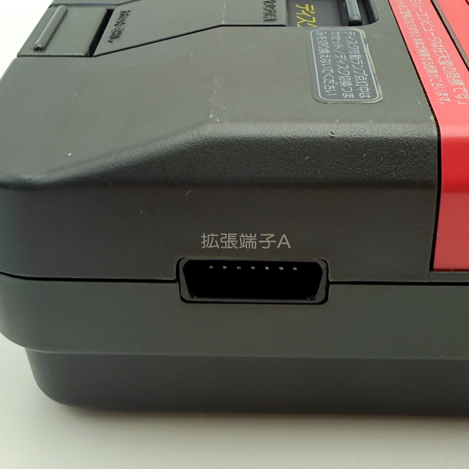 Sharp Twin Famicom Console System AN-500B Black Good Tested Condition