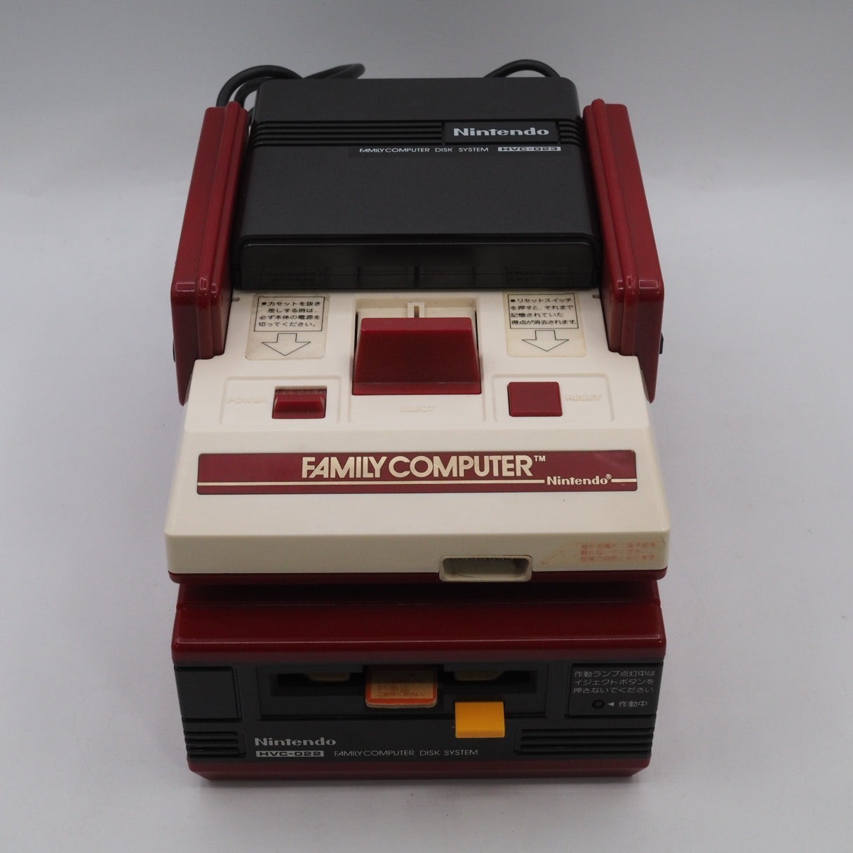 Nintendo Famicom AV Mod + Disk System Console system Boxed NTSC-J Belt Replaced