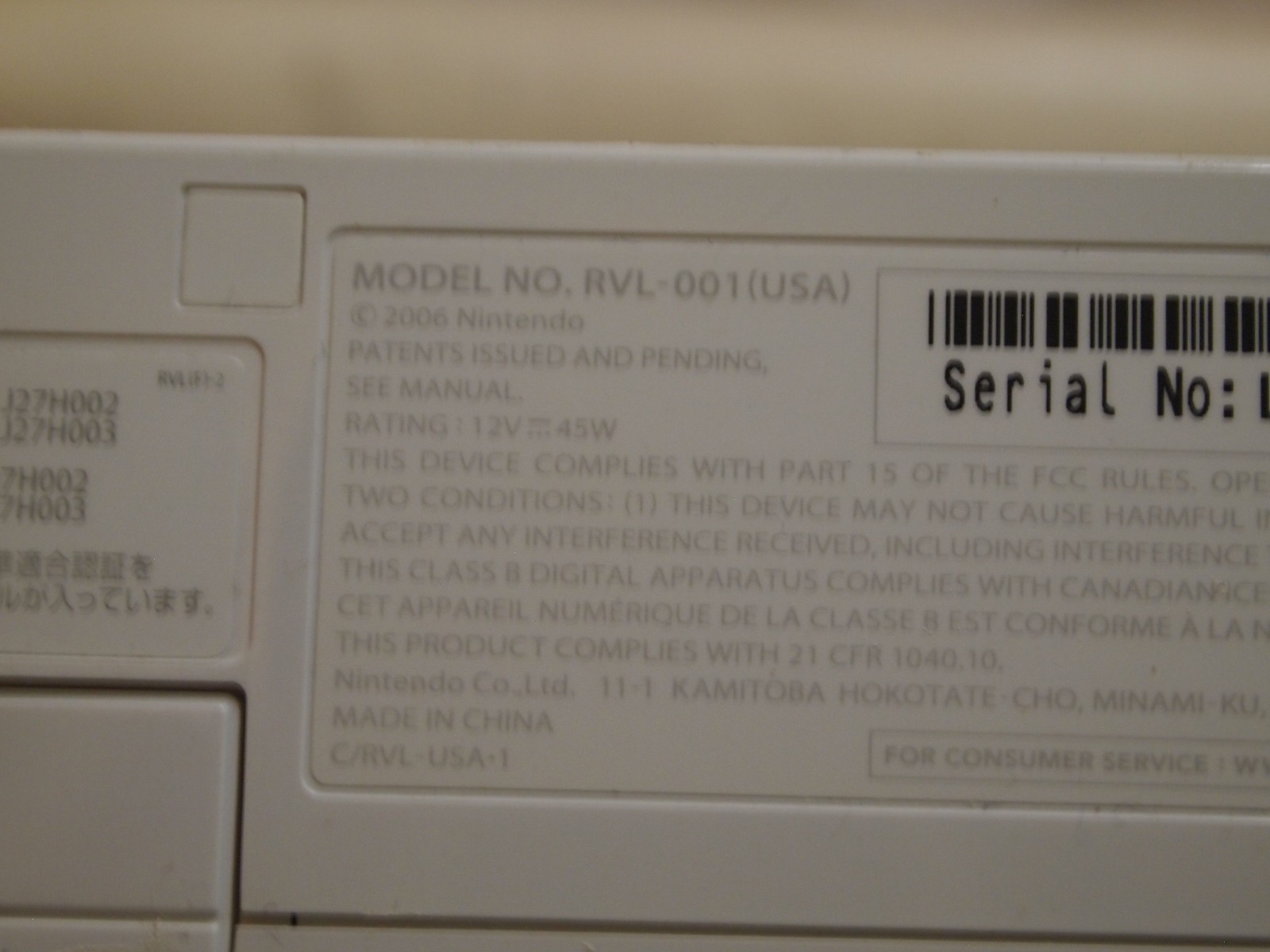 Nintendo Wii Console Bundle Lot 14 Games Wii Attachments and Controllers