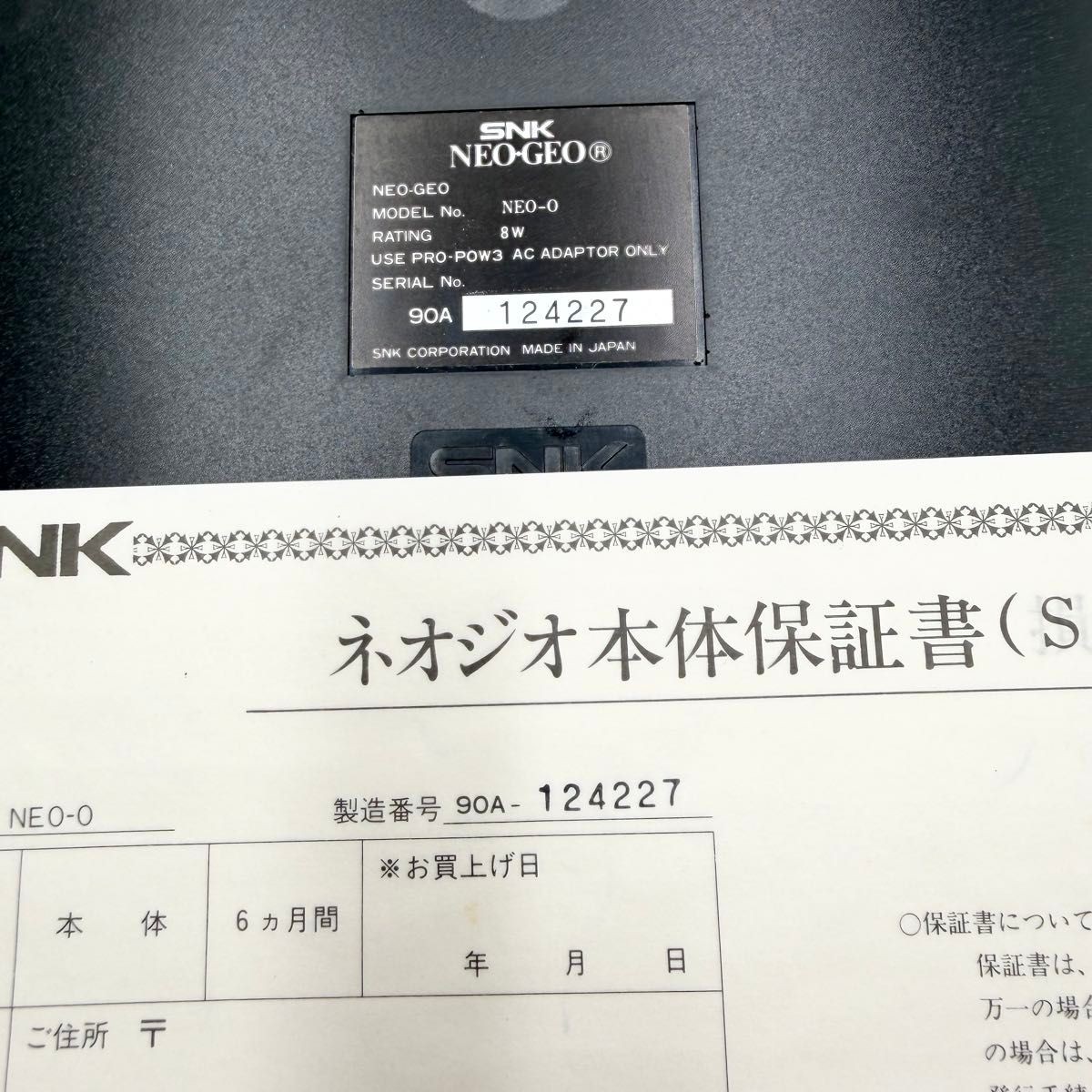 SNK NEOGEO AES Console System – Tested Working – Original Japan Model – Used