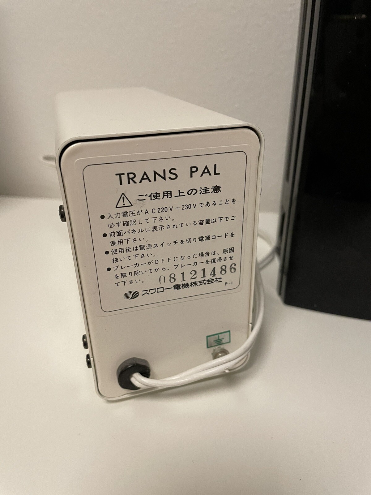 First Model PS3 CECHH00 (40GB) Jap With EU 100V Transformer – 230V
