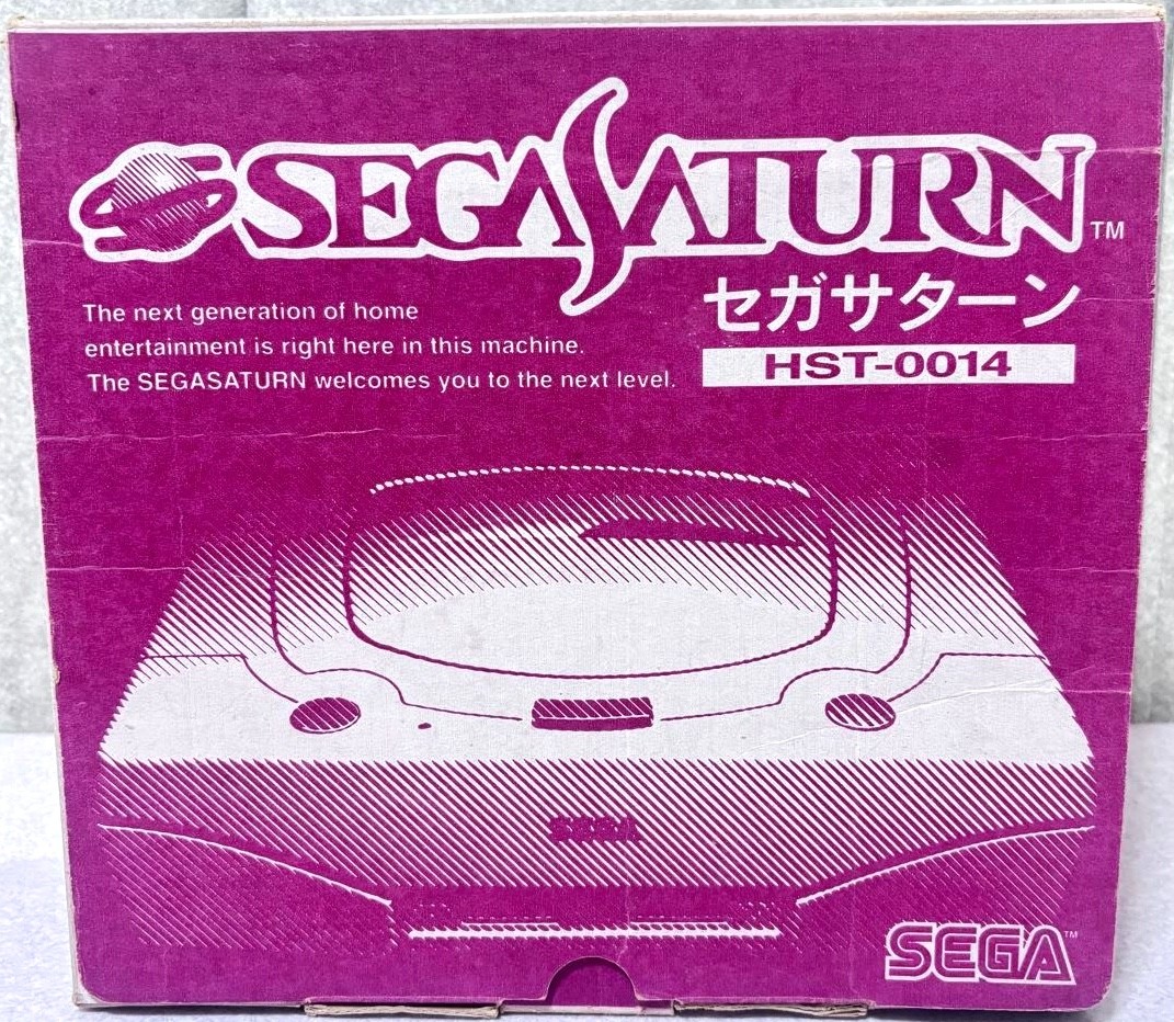 SEGA Saturn HST-0014 Mist Gray Console Complete Boxed Japan Working