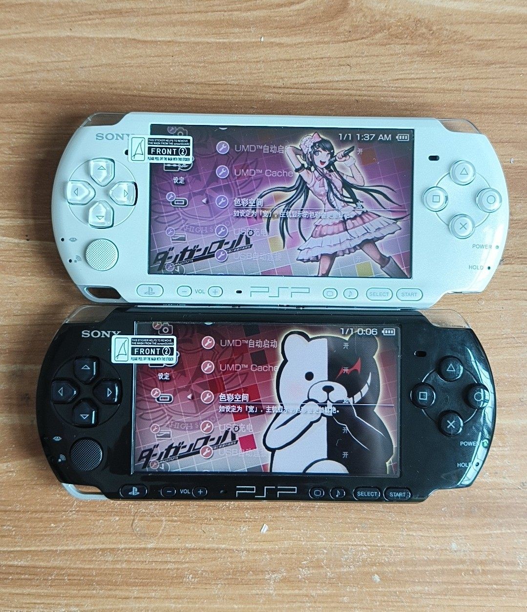 128G large memory psp3000 game console
