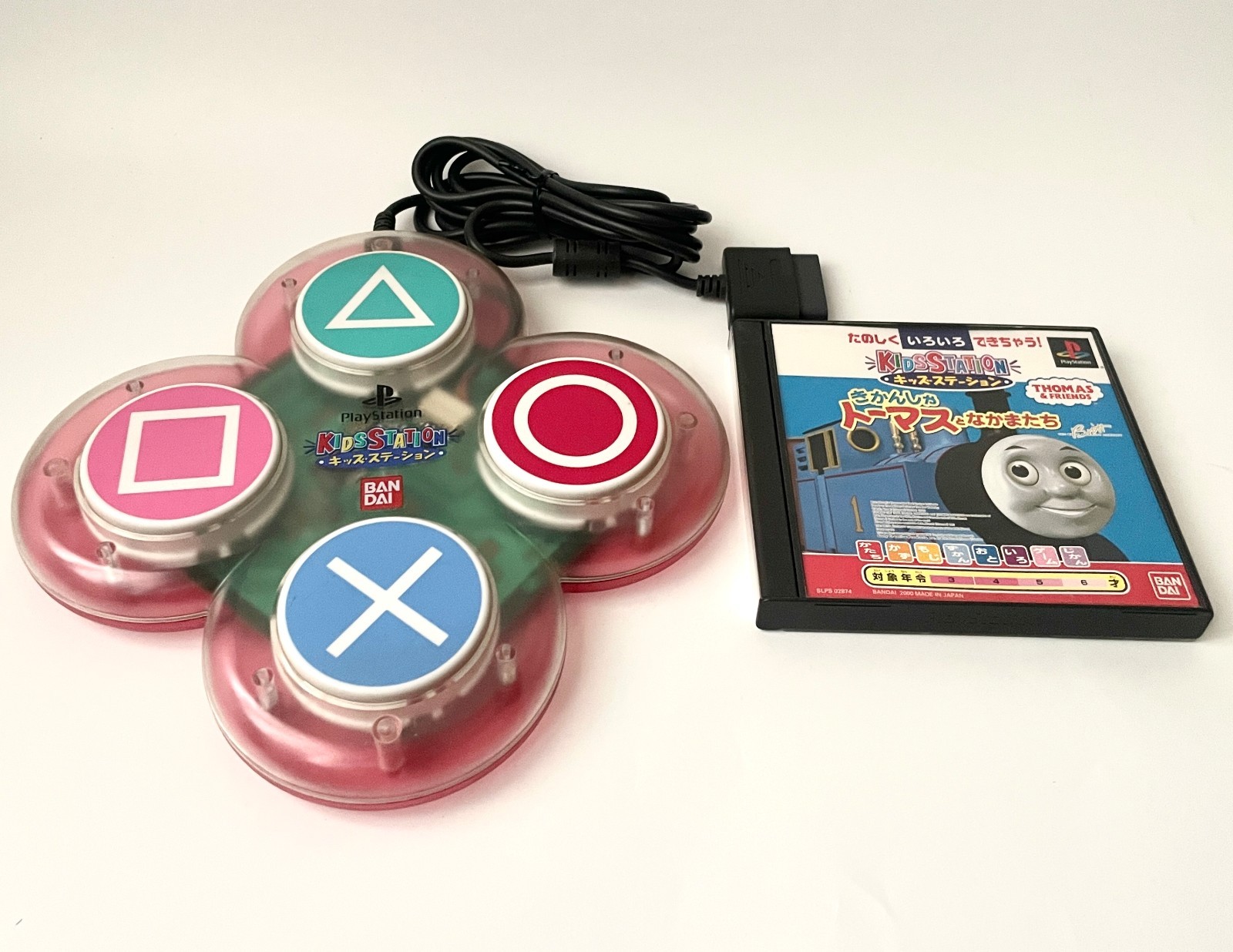 PlayStation Kids Station Controller Thomas & Friends Game Bandai Japan PS1 Set