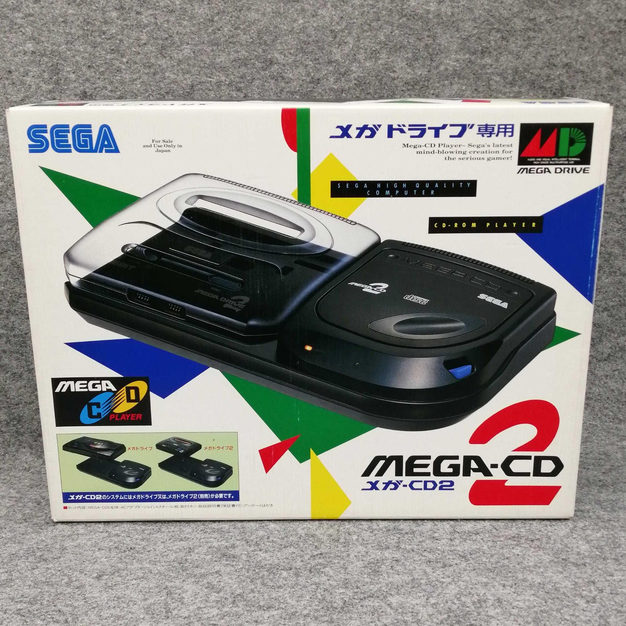 SEGA Mega CD 2 HAA-2912 Console System NTSC-J Japan Mega Drive Compatible