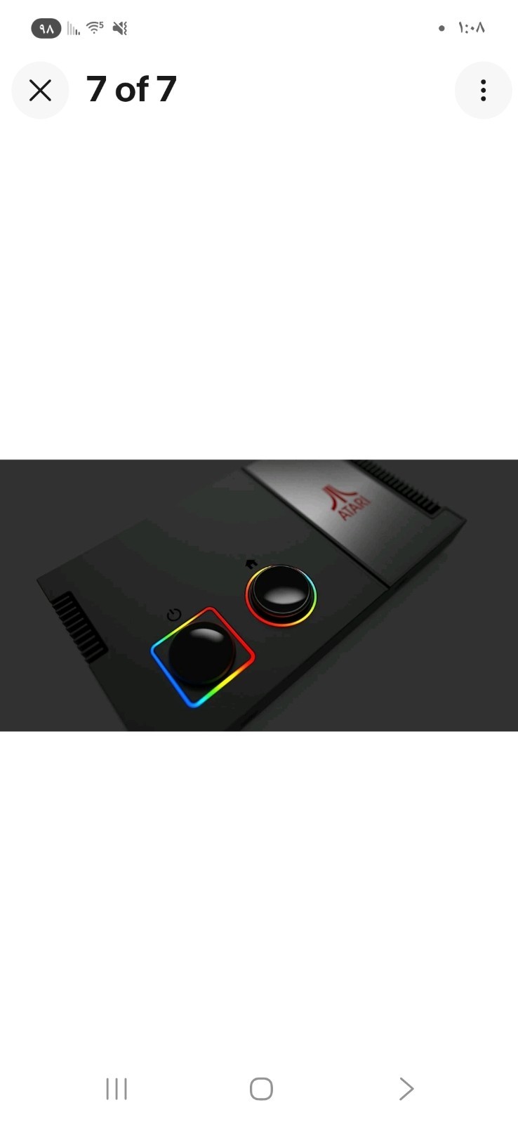 My Arcade Atari Game Station Pro: Video Game Console with 200+ Games DGUNL-7012™