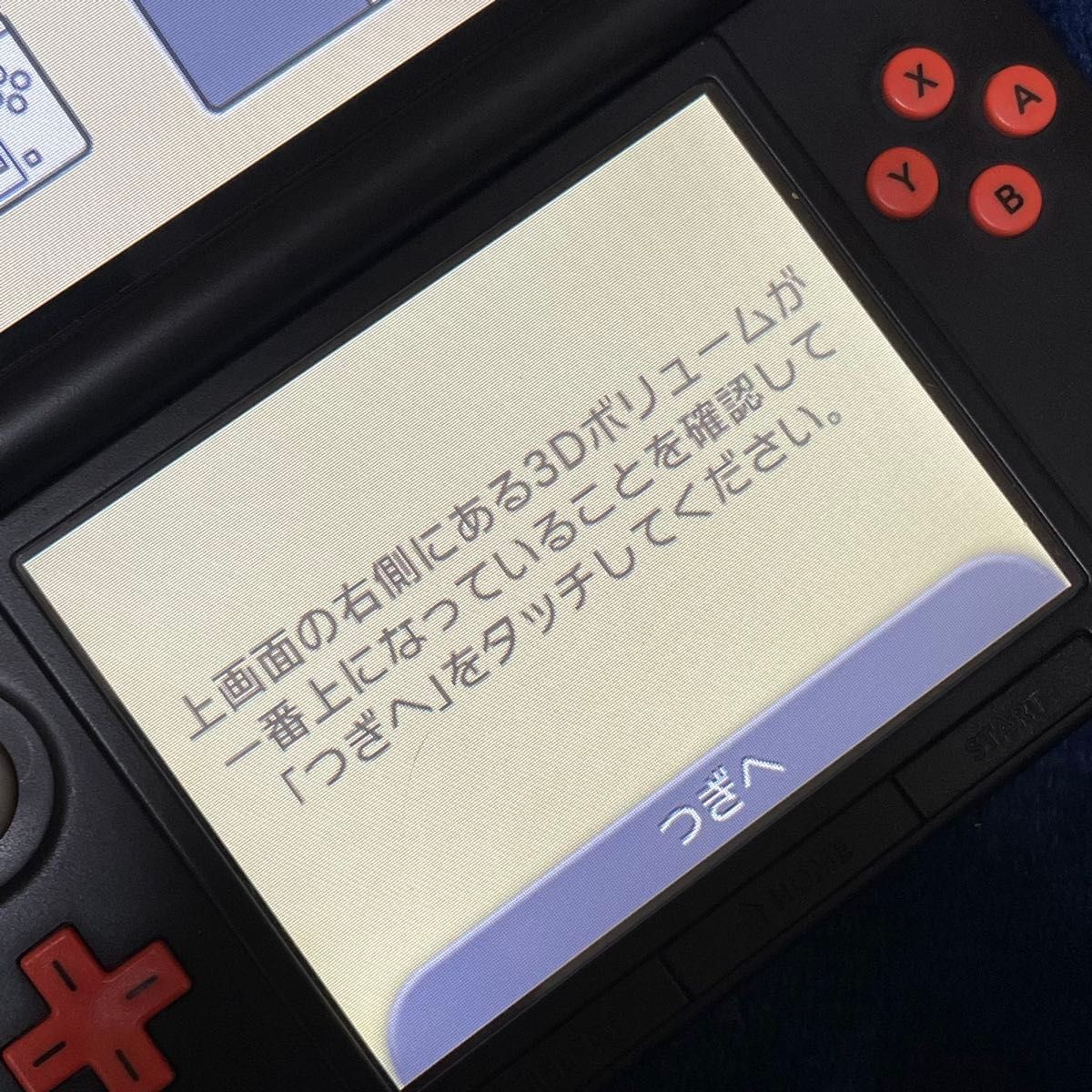 [Tested & Working] Nintendo 3DS XL (LL) Orange x Black LIMITED Console