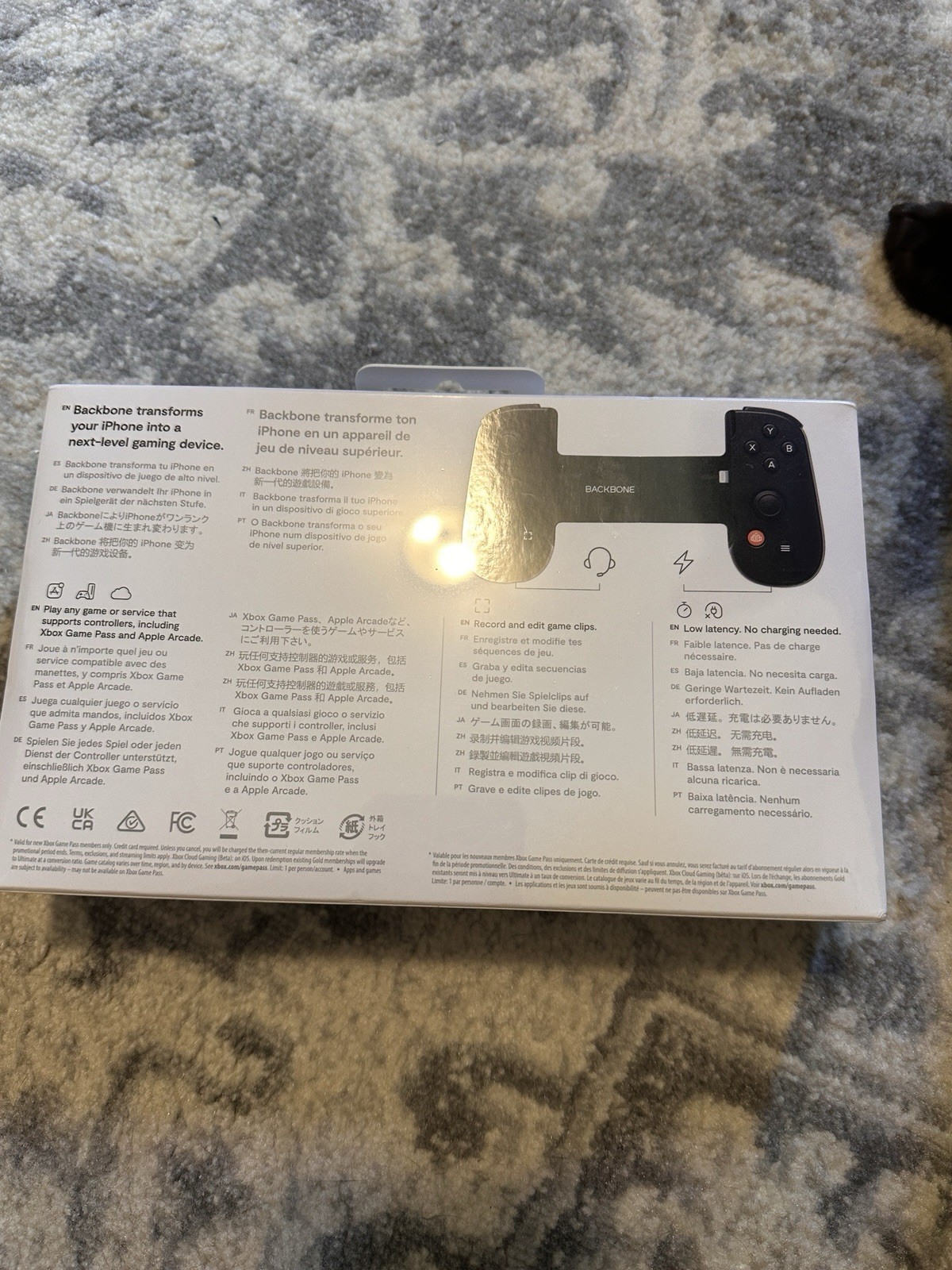 Xbox Backbone