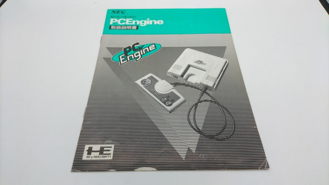 PC Engine Model PI TG001 NEC