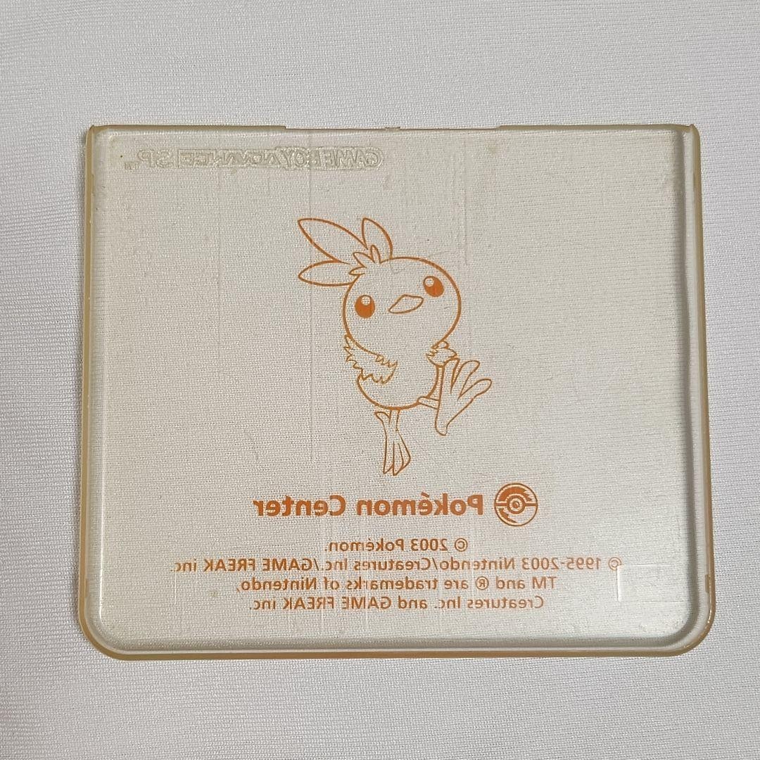 Rare Torchic Orange Limited Edition Nintendo Game Boy Advance SP Japan import