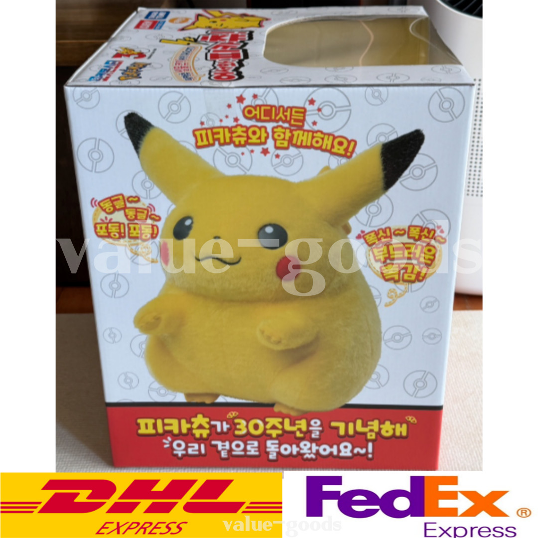Additional shipping fee –