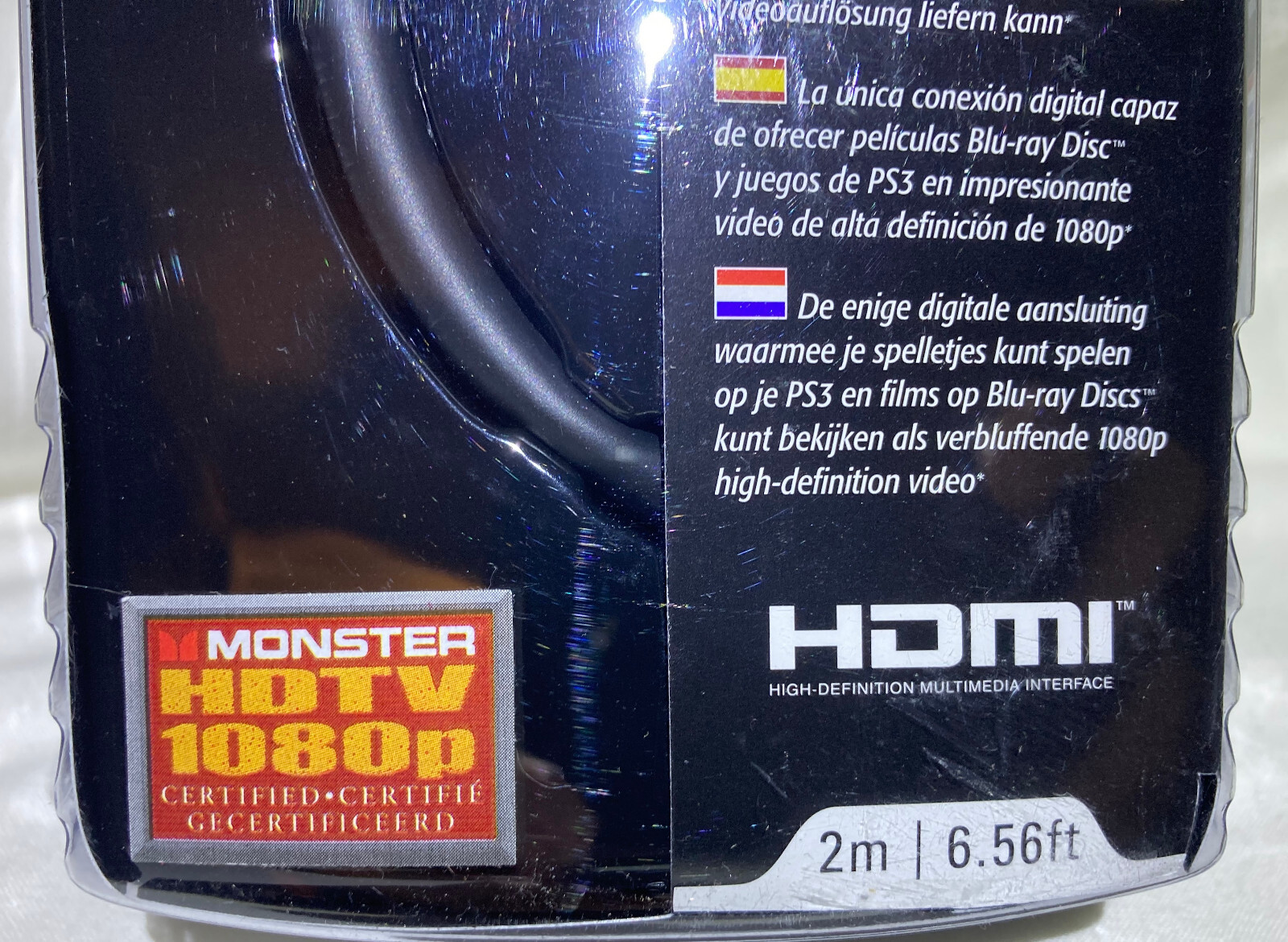 🎁 Monster Cable Gamelink Sony Playstation 3 HDMI PS3 Audio Video 6.5’ 1080p 🎁