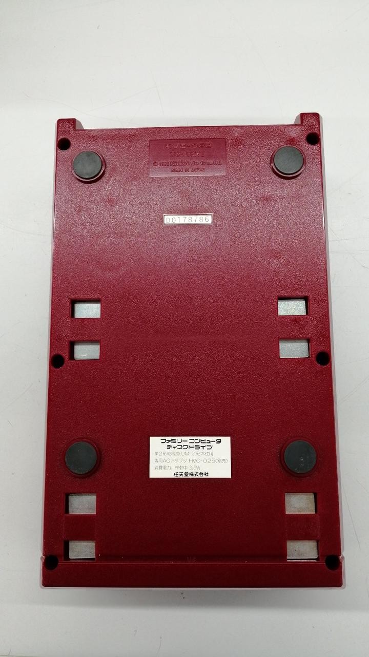 NINTENDO HVC-022 Disk System