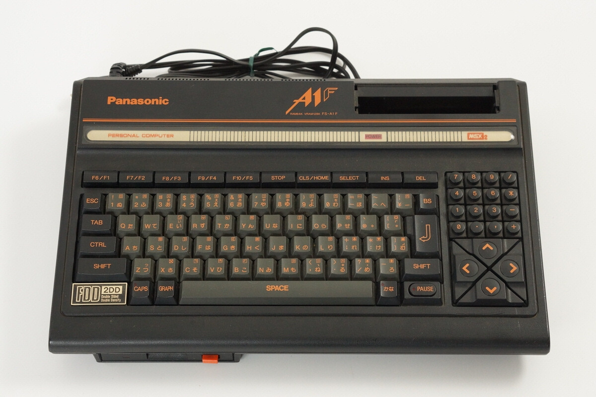 MSX2 Panasonic FS-A1F Personal Computer Tested 7KAKA04789